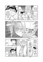 Futanari no Elf / フタナリのエルフ Page 42 Preview