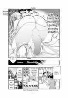 Futanari no Elf / フタナリのエルフ Page 48 Preview