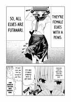 Futanari no Elf / フタナリのエルフ Page 4 Preview