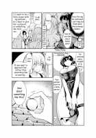 Futanari no Elf / フタナリのエルフ Page 51 Preview