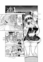 Futanari no Elf / フタナリのエルフ Page 55 Preview