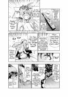 Futanari no Elf / フタナリのエルフ Page 63 Preview