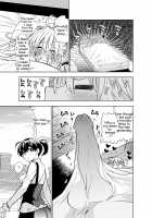 Futanari no Elf / フタナリのエルフ Page 70 Preview