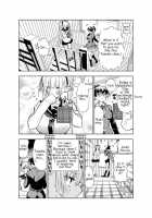 Futanari no Elf / フタナリのエルフ Page 73 Preview