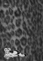 Ren-zyuu / 恋獣 -ren zyuu- [Miduki Honey] [Naruto] Thumbnail Page 21