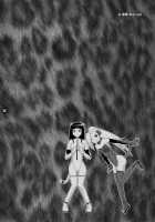 Ren-zyuu / 恋獣 -ren zyuu- [Miduki Honey] [Naruto] Thumbnail Page 22