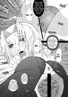 Ren-zyuu / 恋獣 -ren zyuu- [Miduki Honey] [Naruto] Thumbnail Page 33