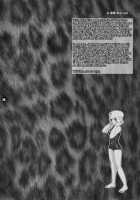 Ren-zyuu / 恋獣 -ren zyuu- [Miduki Honey] [Naruto] Thumbnail Page 38