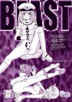 Ren-zyuu / 恋獣 -ren zyuu- [Miduki Honey] [Naruto] Thumbnail Page 44