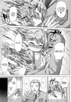 Nokoshita Miren Wa Hatsutaiken / 残した未練は初体験 [Danbo] [Original] Thumbnail Page 19