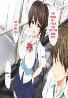 Inran Virus ~Seikoui wa Iryoukoui~ Ch. 1 / 淫乱ウィルス～性行為は医療行為～ [Kawahagitei] [Original] Thumbnail Page 17