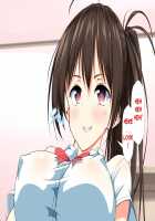 Inran Virus ~Seikoui wa Iryoukoui~ Ch. 1 / 淫乱ウィルス～性行為は医療行為～ [Kawahagitei] [Original] Thumbnail Page 38