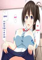 Inran Virus ~Seikoui wa Iryoukoui~ Ch. 1 / 淫乱ウィルス～性行為は医療行為～ [Kawahagitei] [Original] Thumbnail Page 39