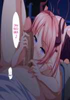 Succubus Contract: The World's Women Are Yours!! / 淫魔と契約してヤリたい放題！！ [Kawahagitei] [Original] Thumbnail Page 19