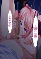 Succubus Contract: The World's Women Are Yours!! / 淫魔と契約してヤリたい放題！！ [Kawahagitei] [Original] Thumbnail Page 20