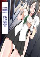 Succubus Contract: The World's Women Are Yours!! / 淫魔と契約してヤリたい放題！！ [Kawahagitei] [Original] Thumbnail Page 251