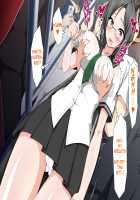 Succubus Contract: The World's Women Are Yours!! / 淫魔と契約してヤリたい放題！！ [Kawahagitei] [Original] Thumbnail Page 253