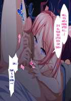 Succubus Contract: The World's Women Are Yours!! / 淫魔と契約してヤリたい放題！！ [Kawahagitei] [Original] Thumbnail Page 31