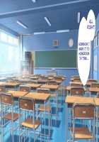 Succubus Contract: The World's Women Are Yours!! / 淫魔と契約してヤリたい放題！！ [Kawahagitei] [Original] Thumbnail Page 369