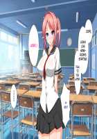 Succubus Contract: The World's Women Are Yours!! / 淫魔と契約してヤリたい放題！！ [Kawahagitei] [Original] Thumbnail Page 375