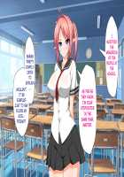 Succubus Contract: The World's Women Are Yours!! / 淫魔と契約してヤリたい放題！！ [Kawahagitei] [Original] Thumbnail Page 378