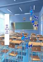 Succubus Contract: The World's Women Are Yours!! / 淫魔と契約してヤリたい放題！！ [Kawahagitei] [Original] Thumbnail Page 380