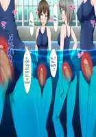 Succubus Contract: The World's Women Are Yours!! / 淫魔と契約してヤリたい放題！！ [Kawahagitei] [Original] Thumbnail Page 481