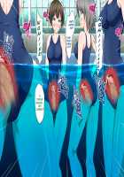 Succubus Contract: The World's Women Are Yours!! / 淫魔と契約してヤリたい放題！！ [Kawahagitei] [Original] Thumbnail Page 492