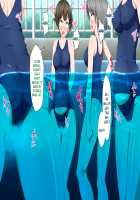 Succubus Contract: The World's Women Are Yours!! / 淫魔と契約してヤリたい放題！！ [Kawahagitei] [Original] Thumbnail Page 494