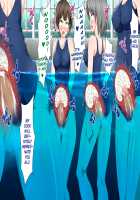 Succubus Contract: The World's Women Are Yours!! / 淫魔と契約してヤリたい放題！！ [Kawahagitei] [Original] Thumbnail Page 498