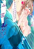 Succubus Contract: The World's Women Are Yours!! / 淫魔と契約してヤリたい放題！！ [Kawahagitei] [Original] Thumbnail Page 500