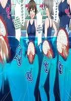 Succubus Contract: The World's Women Are Yours!! / 淫魔と契約してヤリたい放題！！ [Kawahagitei] [Original] Thumbnail Page 502