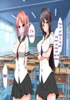 Succubus Contract: The World's Women Are Yours!! / 淫魔と契約してヤリたい放題！！ [Kawahagitei] [Original] Thumbnail Page 525