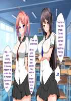 Succubus Contract: The World's Women Are Yours!! / 淫魔と契約してヤリたい放題！！ [Kawahagitei] [Original] Thumbnail Page 528