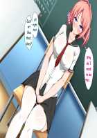 Succubus Contract: The World's Women Are Yours!! / 淫魔と契約してヤリたい放題！！ [Kawahagitei] [Original] Thumbnail Page 535