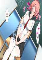 Succubus Contract: The World's Women Are Yours!! / 淫魔と契約してヤリたい放題！！ [Kawahagitei] [Original] Thumbnail Page 565