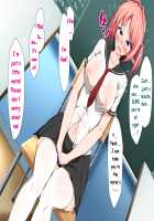 Succubus Contract: The World's Women Are Yours!! / 淫魔と契約してヤリたい放題！！ [Kawahagitei] [Original] Thumbnail Page 572