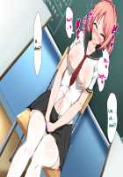 Succubus Contract: The World's Women Are Yours!! / 淫魔と契約してヤリたい放題！！ [Kawahagitei] [Original] Thumbnail Page 577