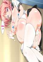 Succubus Contract: The World's Women Are Yours!! / 淫魔と契約してヤリたい放題！！ [Kawahagitei] [Original] Thumbnail Page 597