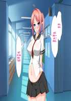 Succubus Contract: The World's Women Are Yours!! / 淫魔と契約してヤリたい放題！！ [Kawahagitei] [Original] Thumbnail Page 599