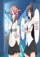 Succubus Contract: The World's Women Are Yours!! / 淫魔と契約してヤリたい放題！！ [Kawahagitei] [Original] Thumbnail Page 607