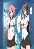 Succubus Contract: The World's Women Are Yours!! / 淫魔と契約してヤリたい放題！！ [Kawahagitei] [Original] Thumbnail Page 608