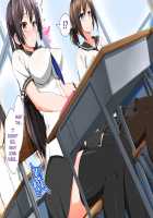 Succubus Contract: The World's Women Are Yours!! / 淫魔と契約してヤリたい放題！！ [Kawahagitei] [Original] Thumbnail Page 623