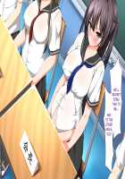 Succubus Contract: The World's Women Are Yours!! / 淫魔と契約してヤリたい放題！！ [Kawahagitei] [Original] Thumbnail Page 712