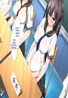 Succubus Contract: The World's Women Are Yours!! / 淫魔と契約してヤリたい放題！！ [Kawahagitei] [Original] Thumbnail Page 716