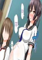 Succubus Contract: The World's Women Are Yours!! / 淫魔と契約してヤリたい放題！！ [Kawahagitei] [Original] Thumbnail Page 723