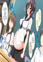 Succubus Contract: The World's Women Are Yours!! / 淫魔と契約してヤリたい放題！！ [Kawahagitei] [Original] Thumbnail Page 727