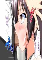 Succubus Contract: The World's Women Are Yours!! / 淫魔と契約してヤリたい放題！！ [Kawahagitei] [Original] Thumbnail Page 744