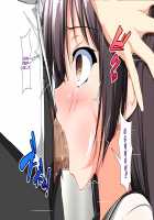 Succubus Contract: The World's Women Are Yours!! / 淫魔と契約してヤリたい放題！！ [Kawahagitei] [Original] Thumbnail Page 746