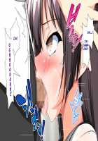 Succubus Contract: The World's Women Are Yours!! / 淫魔と契約してヤリたい放題！！ [Kawahagitei] [Original] Thumbnail Page 756